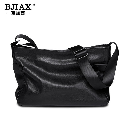 BJX/宝加西品牌休闲真皮斜挎包