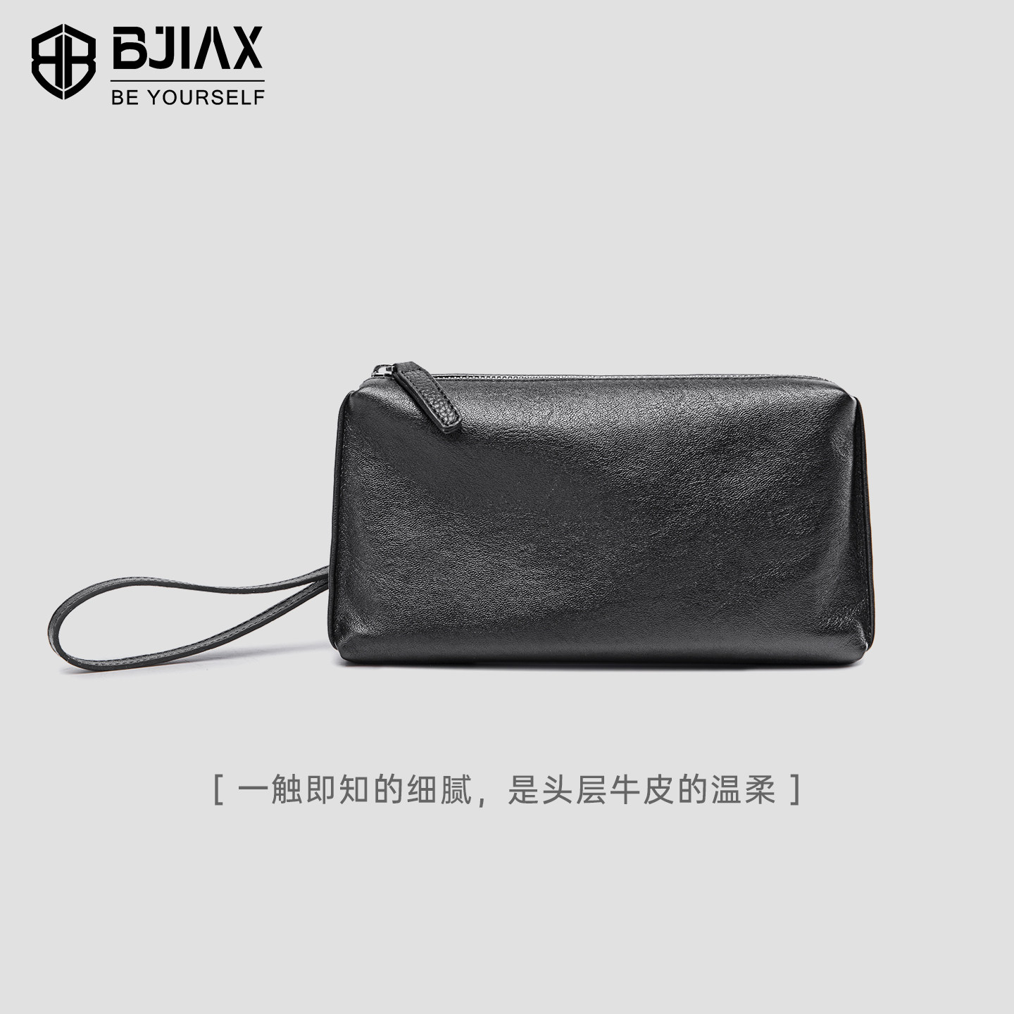 BJIAX/宝加西真皮长款钱包男士新款商务做生意手拿包驾驶证卡包男