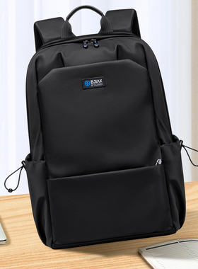 双肩包男士休闲旅行通勤出差15.6寸笔记本电脑背包大容量男生书包