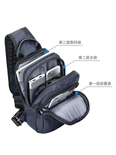 Мужская модная нагрудная сумка, вместительная и большая поясная сумка для отдыха, рюкзак, сумка через плечо, сумка на одно плечо