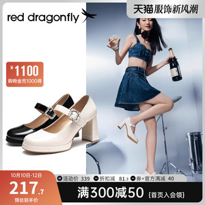 红蜻蜓玛丽珍鞋秋季新款粗跟单鞋女法式气质高跟鞋婚鞋通勤女鞋