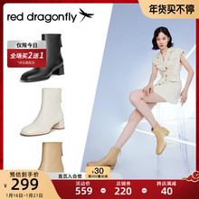 红蜻蜓时装靴女款切尔西秋冬时尚英伦风短靴方头高跟女鞋C2600230图片