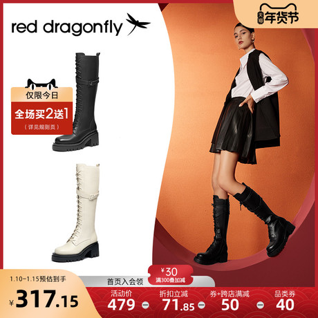 红蜻蜓长筒靴女2021冬季新款骑士靴舒适圆头时装靴女单靴WFC41689商品大图