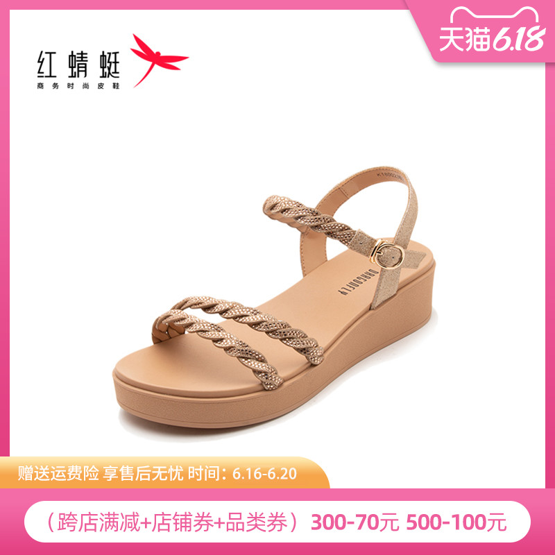 商场专柜同款红蜻蜓夏新款运动凉鞋女学生休闲凉鞋女夏季女鞋