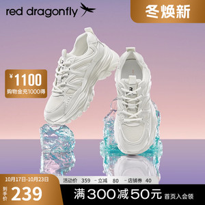 红蜻蜓网面透气老爹鞋女夏季女款镂空女鞋时尚休闲增高运动鞋网鞋