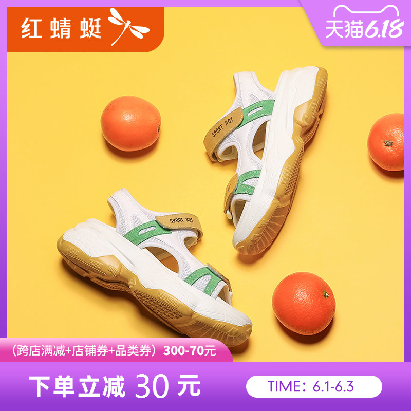 红蜻蜓年夏季新款厚底增高运动凉鞋女百搭ins魔术贴沙滩鞋女
