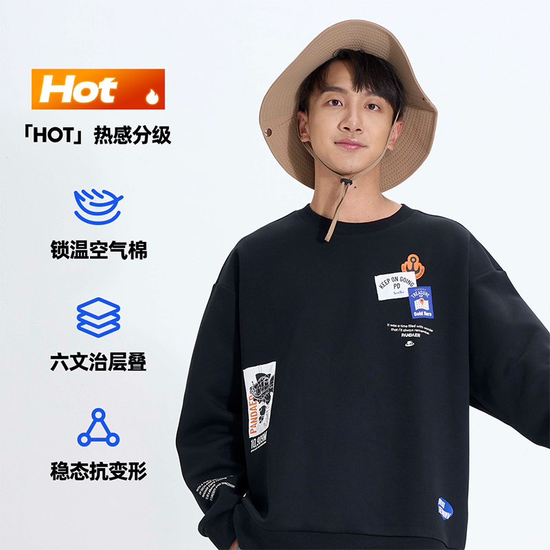 纯棉卡通印花圆领上衣魅族新款