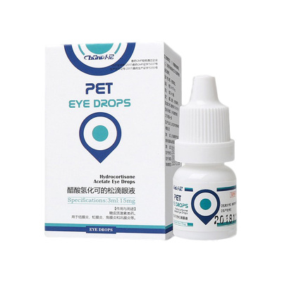 卜尼 醋酸氢化可的松滴眼液 3ml