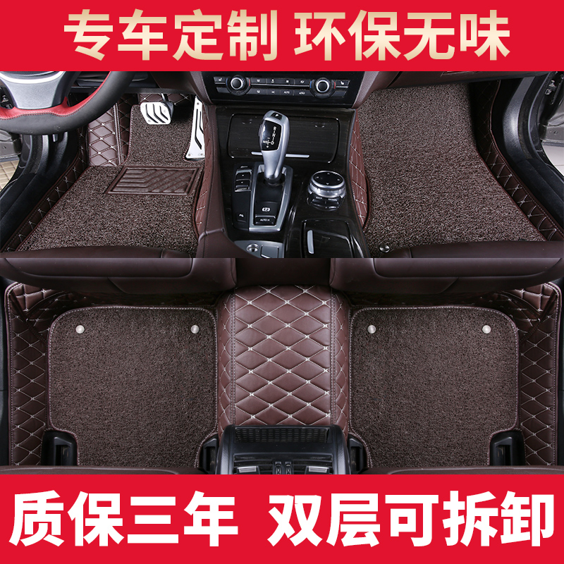 现代领动瑞纳名图索八汽车脚垫