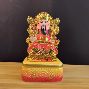 陶瓷长方形元宝财神加高升高底座家用桌面摆件神像垫高加高底托