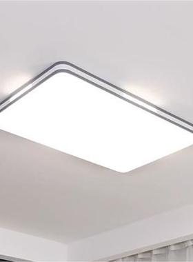 雷士照明门店同款简浩WCX11607现代简约客厅吸顶灯卧室餐厅灯