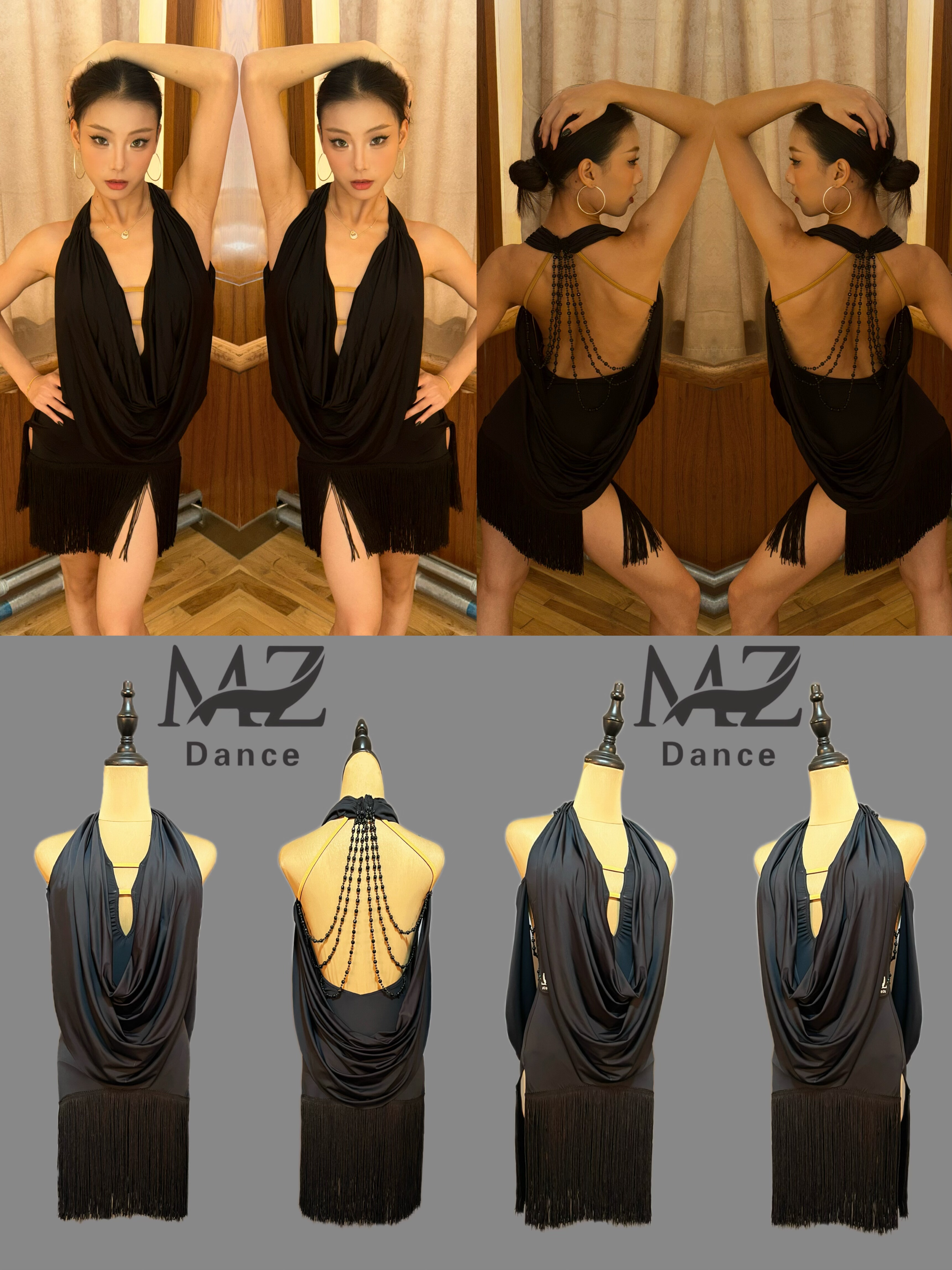 MZDance L-066拉丁舞服女成人新款连衣裙流苏吊带裙练功服