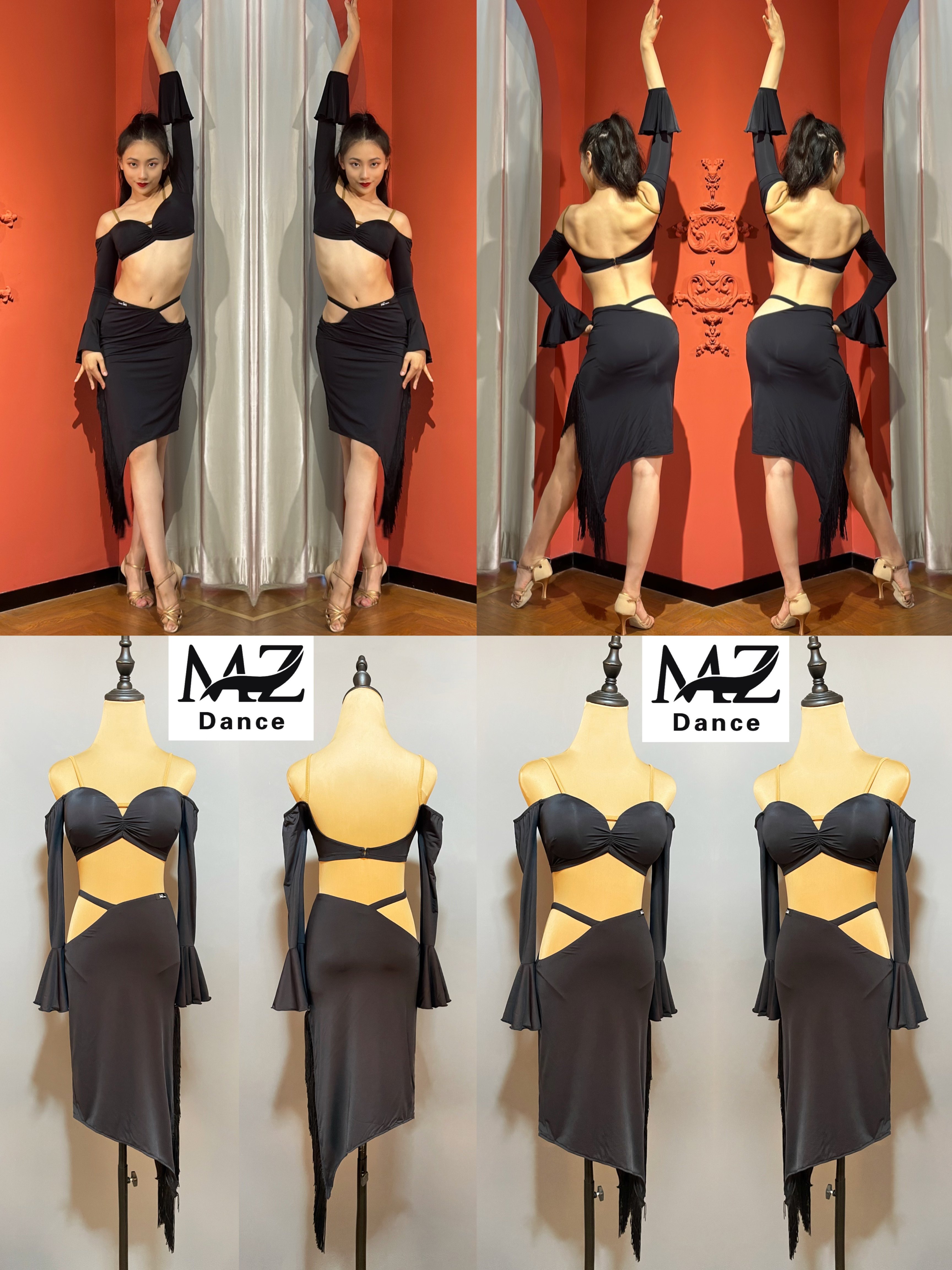 MZDance 定-26/T-37拉丁舞服套装吊带喇叭袖上衣不规则流苏半裙