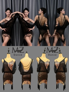 MZDance 037拉丁舞服豹纹拉丁舞比赛表演服不规则包臀连衣裙