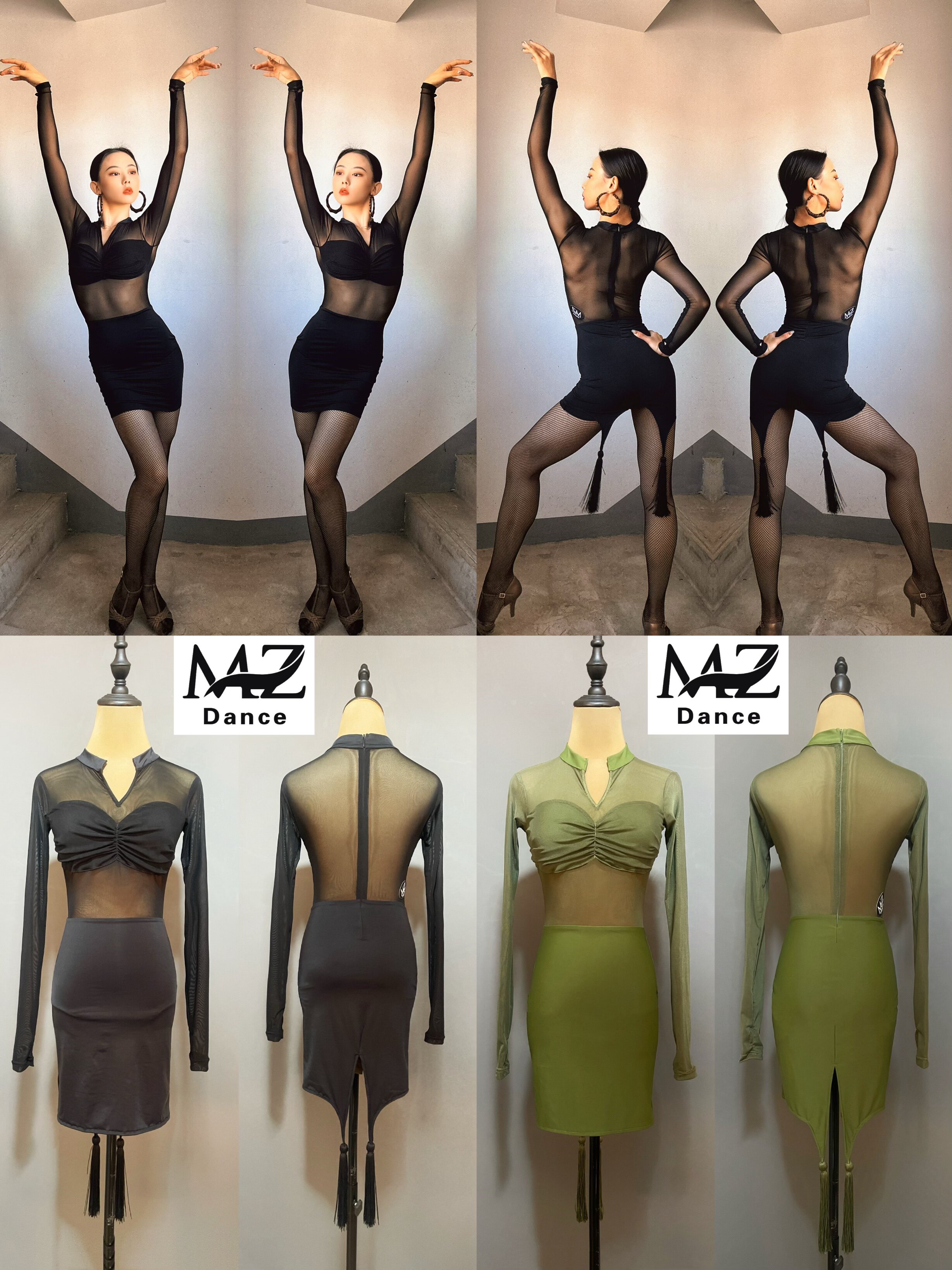 MZDance L-36成人女士拉丁舞服练习服立领长袖网纱拼接拉丁连衣裙