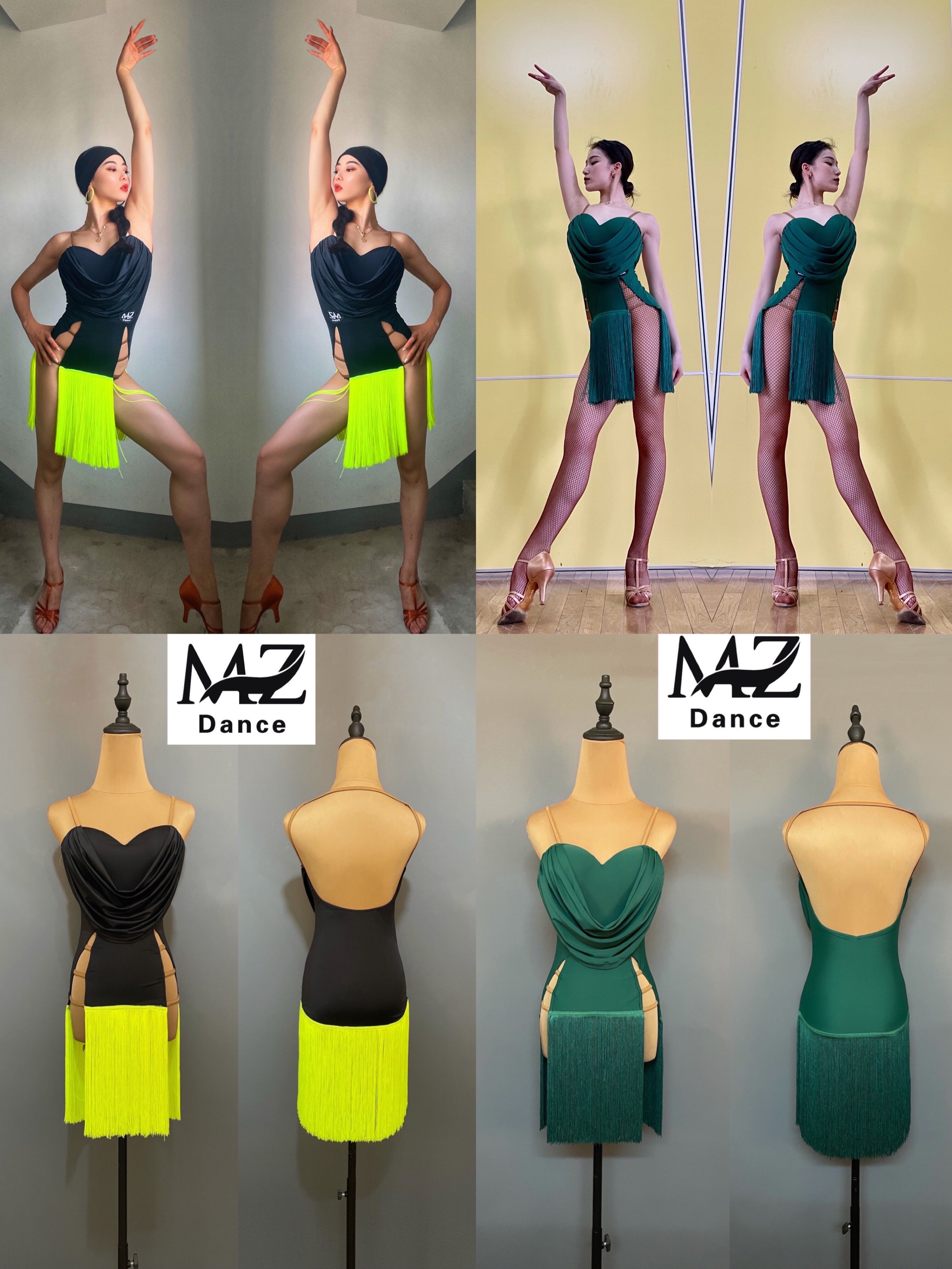 mzdance女士拉丁舞服流苏裙