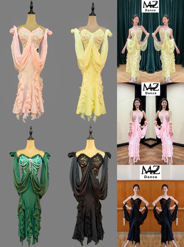 MZDance S-79蝴蝶飘连体上衣B-10包臀半裙摩登舞服新款摩登舞裙