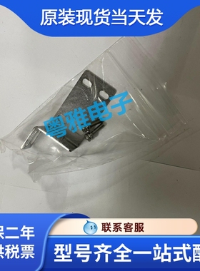 议价-PZ-B01APZ-B21APZ-B22APZ-B31PZ-S10AKEYENCE全新