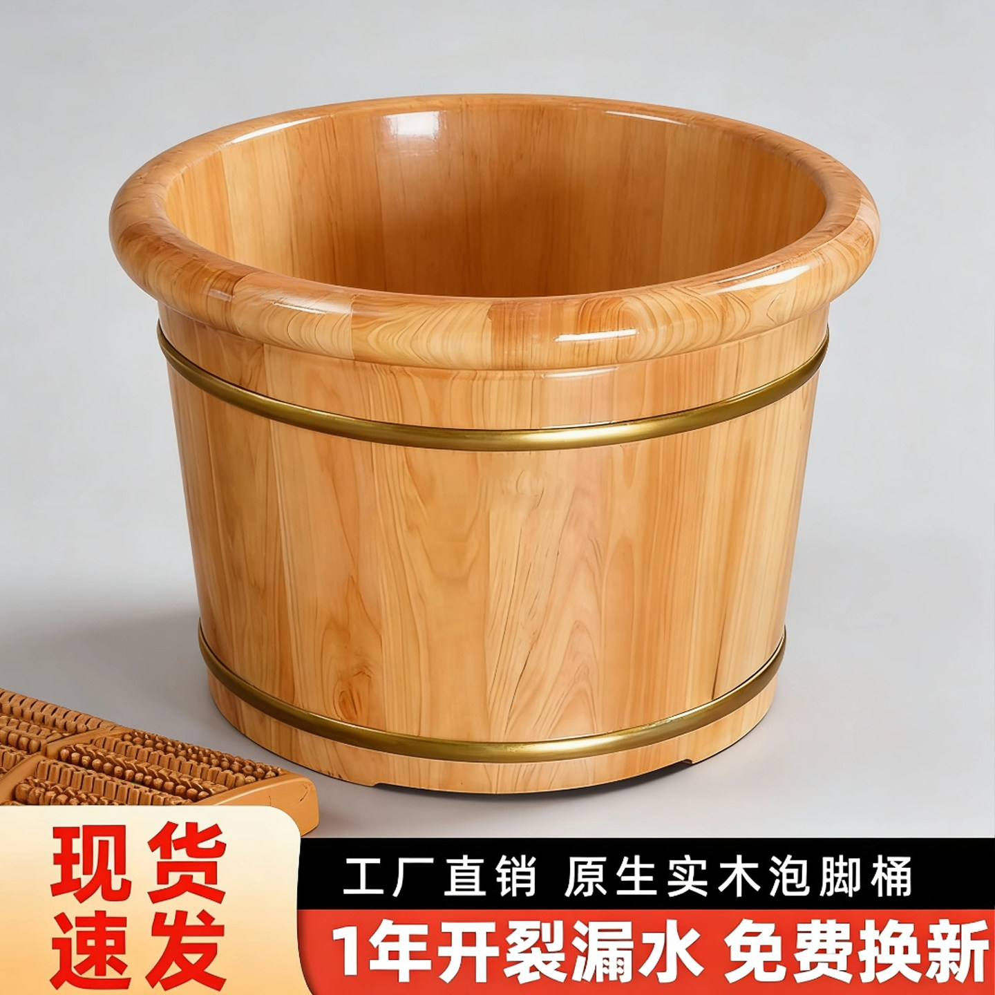 泡脚桶家用实木洗脚桶香柏木保温木质泡脚木桶足浴洗脚泡脚盆木盆