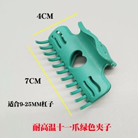 Высокая температура устойчивая голубая зажим (20 штук/упаковка)