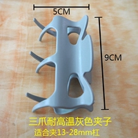 Высокий температурный серой зажим Ivan (20 штук/упаковка)