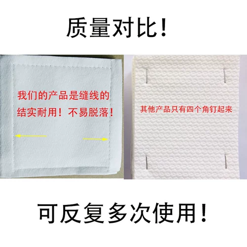 Evanbofi Hot Hot Hot Hot Tin Foil Cotton Perm Cotton Paper Oftulation Валотная хлопчатобумажная хлопчатобумажная папка цифровая горячая папка парикмахерские падения парикмахеры