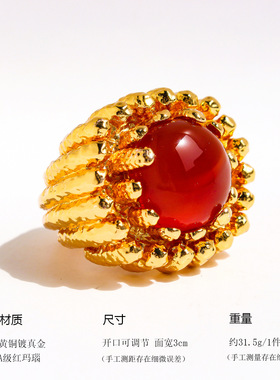 chico巴洛克风重工镶a级红玛瑙夸张金属戒指小众线条肌理开口指环