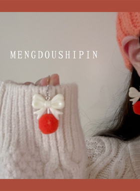 萌豆饰品元气橙色毛球耳饰创意橘色耳夹辣妹风桔色耳环音乐节配饰