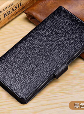 适用百事乐K50S真皮手机套S13 RPO防摔X13 Pro max全包边保护壳L202109翻盖支架男女款商务款潮