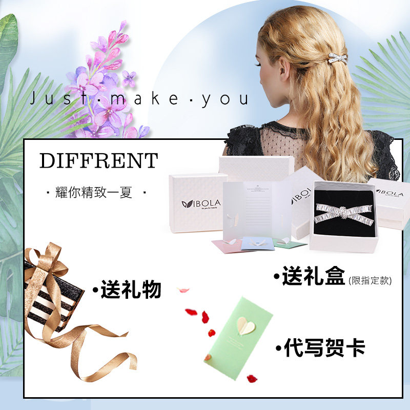 Accessoire cheveux CHAPLET en autre - Ref 1200699 Image 4