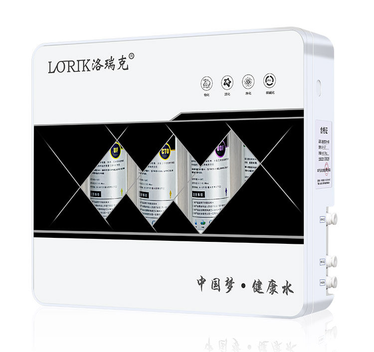 供应洛瑞克LK-G7型家用净水器 厨房直饮过滤器