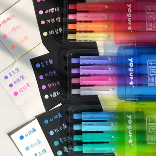 集物社草莓酸奶丙烯中性笔彩色按动笔手账绘画重点标记荧光小红书