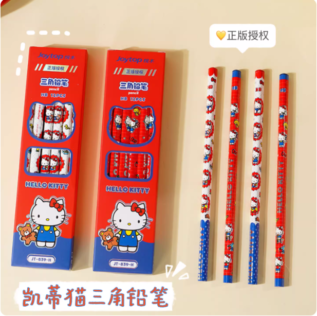 HelloKitty三角铅笔12支装中小学生专用文具卡通HB铅笔木质不断芯