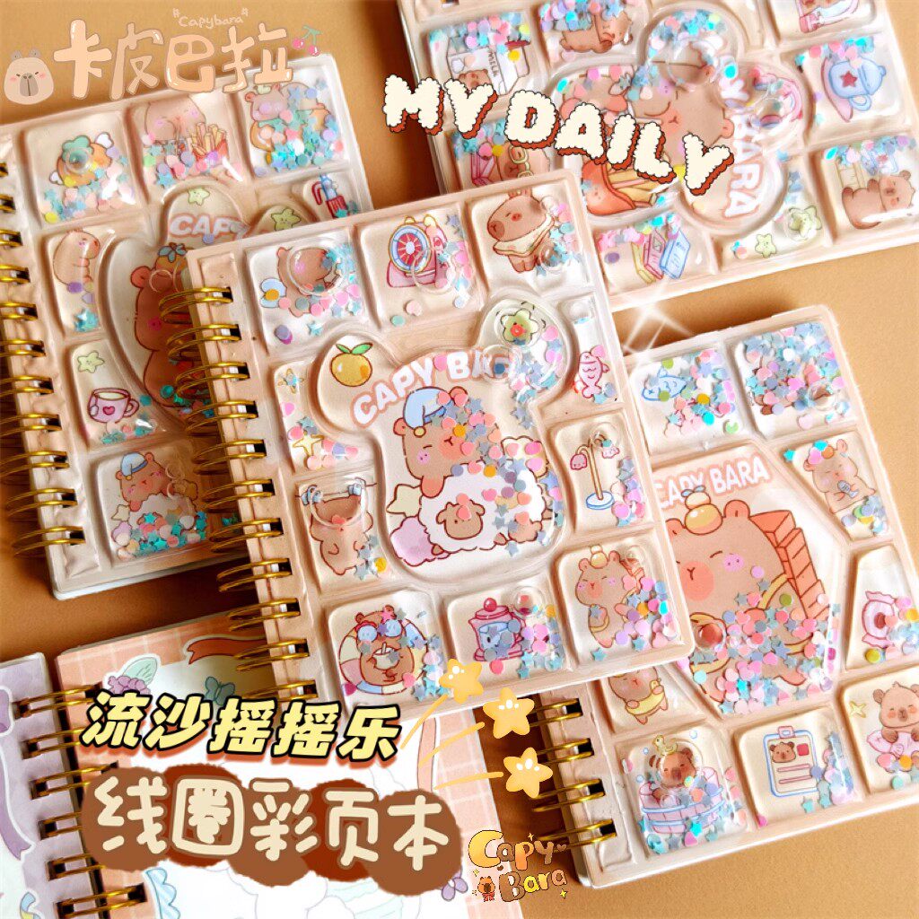 新款可爱流沙本摇摇本摇摇乐笔记本彩色手账本迷你随身口袋本小号,文具电教/文化用品/商务用品,笔记本/记事本,淘宝优惠券,粉丝福利购,淘宝优惠卷