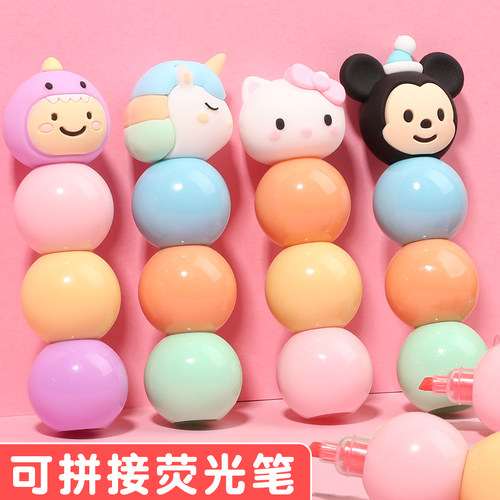 独角兽荧光笔卡通迷你可爱超萌