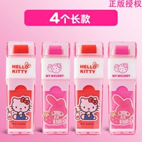 Длинные роликовые колеса Sanrio 4
