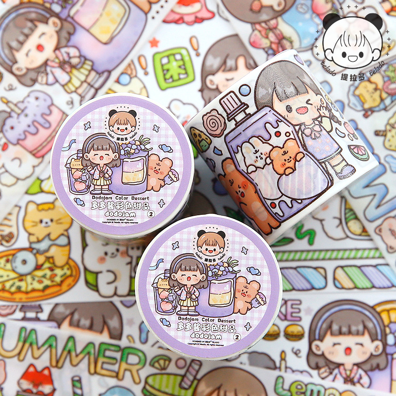 提拉多多多酱彩色甜品手账胶带