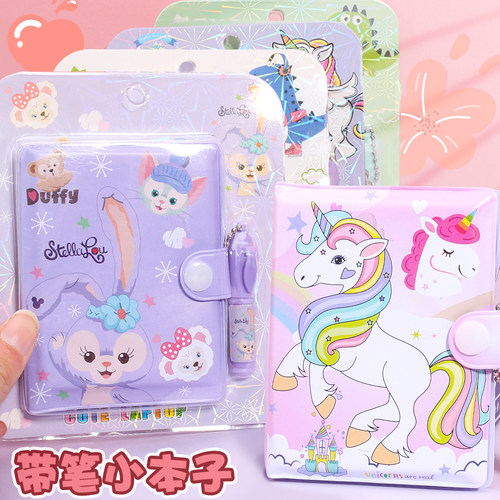 口袋本迷你小号笔记本