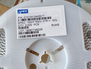 HEC禾伸堂1210X104K501T  100NF 0.1UF X7R 500V 10% 260元K