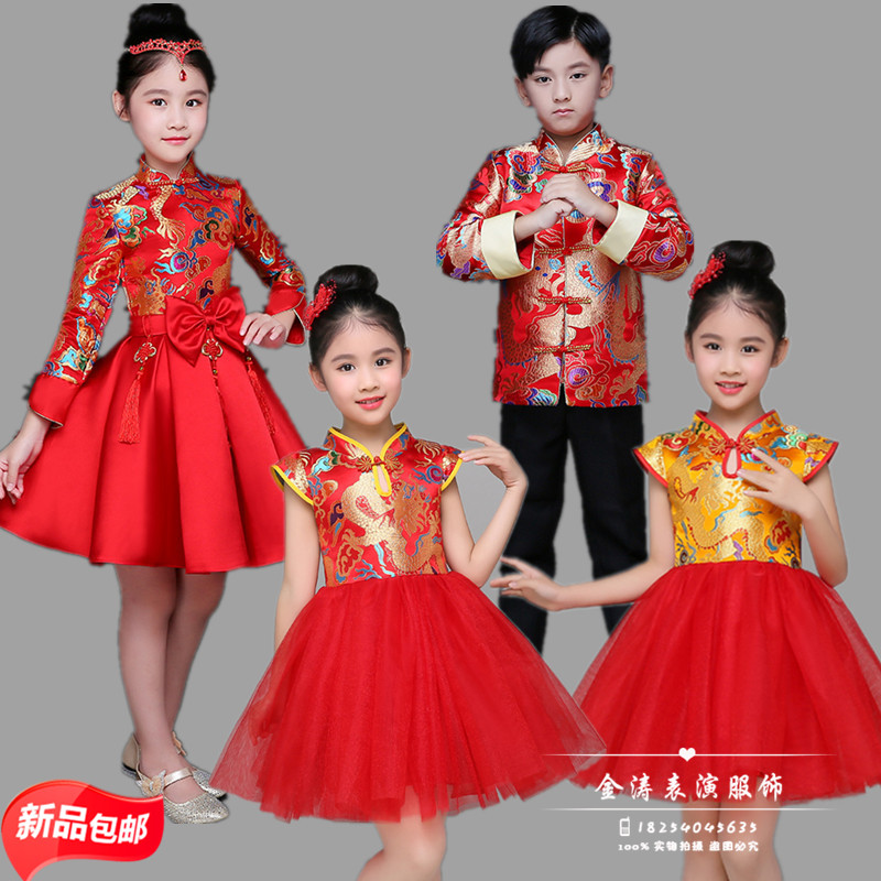 中国古筝唐装女童女中国风演出服