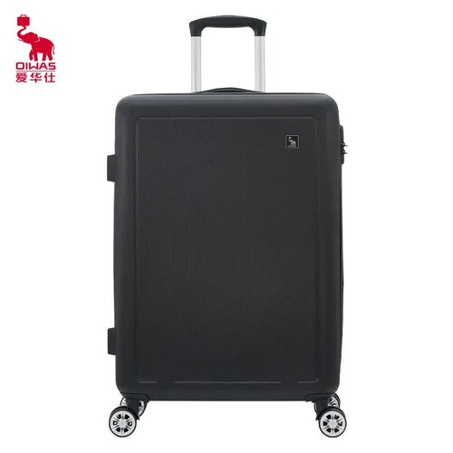 爱华仕拉杆箱OCX6770A