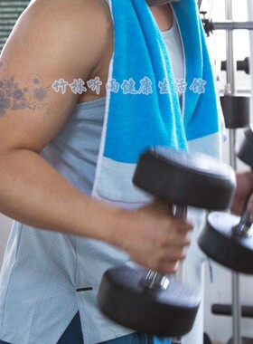 山西爱尔家纺千面娇木纤维动感地带运动健身毛巾洗澡巾长条巾