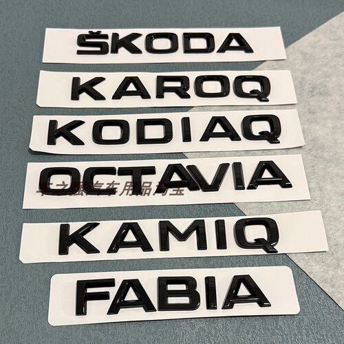 斯柯达SKODAOCTAVIA后字母标