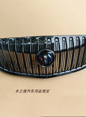 适用别克新GL8S胖头鱼前脸中网 前杠格珊后盖亮条GL811-13款黑色