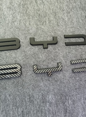 适用海豚海豹改装黑武士机头盖车标贴ATTO3碳纹前车标海鸥外饰件