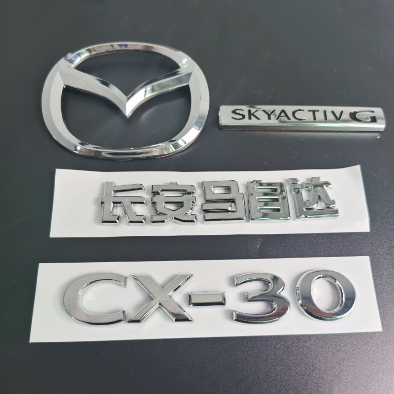马自达CX30车标原车替换标前标