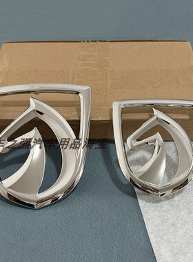 适用宝骏730 560 510 310530马头标前后标志 前中网车标 后门车标