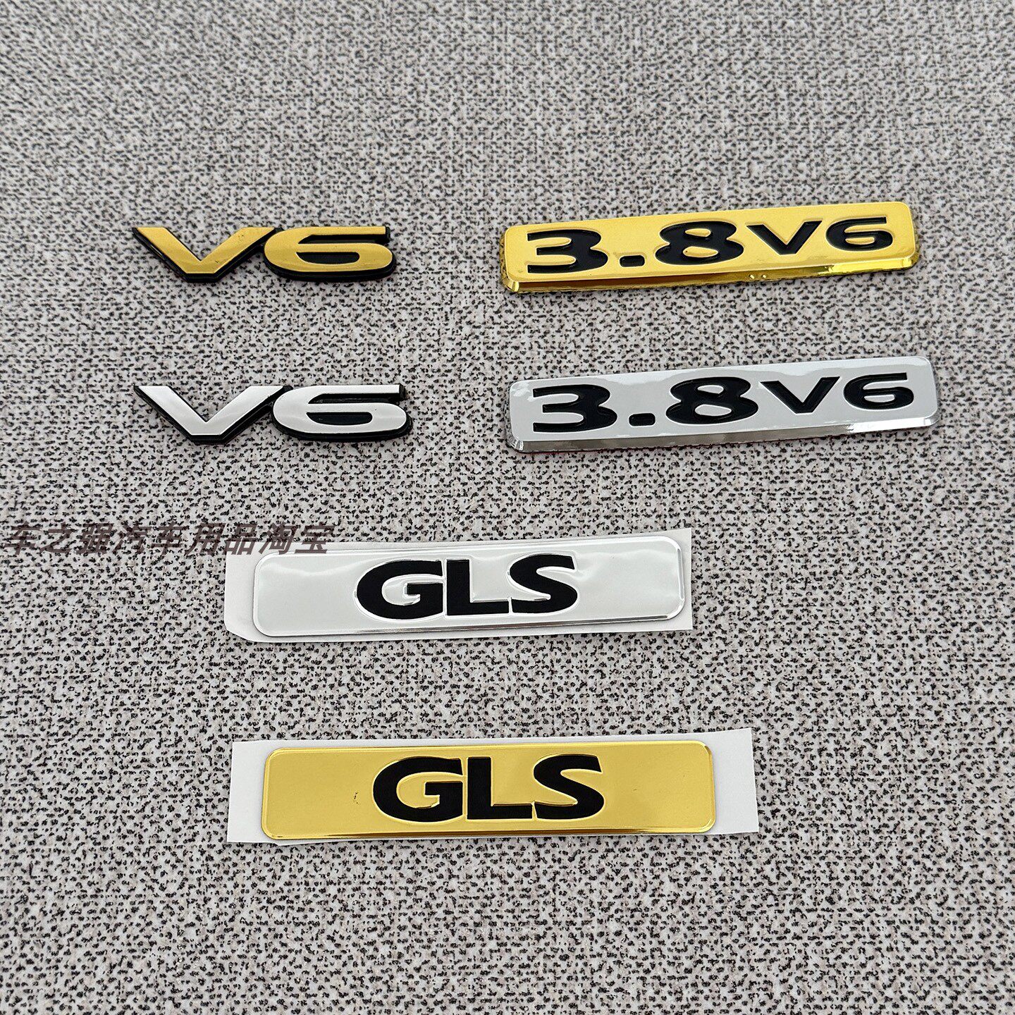 适用帕杰罗V73V77金标三菱标PAJERO字母标尾门车标GLS 3.8V6车贴