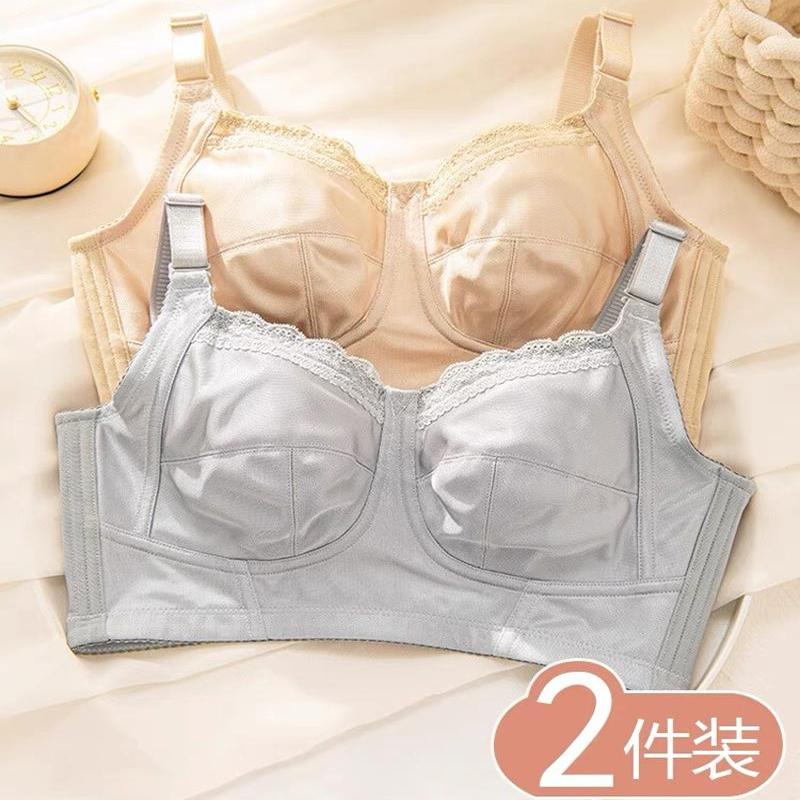 束胸内衣大胸显小夏季薄款全罩杯缩胸防下垂无痕全包显胸小的文胸