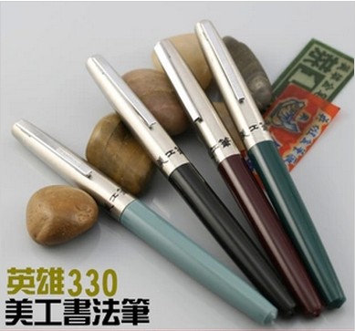 经典老款英雄美工钢笔 英雄330书法 弯头练字铱金笔顺滑笔尖在类目 电子词典/电纸书/文化用品, 笔类/书写工具, 钢笔中 - 来自Buy2taobao.com提供专业的淘宝代购服务
